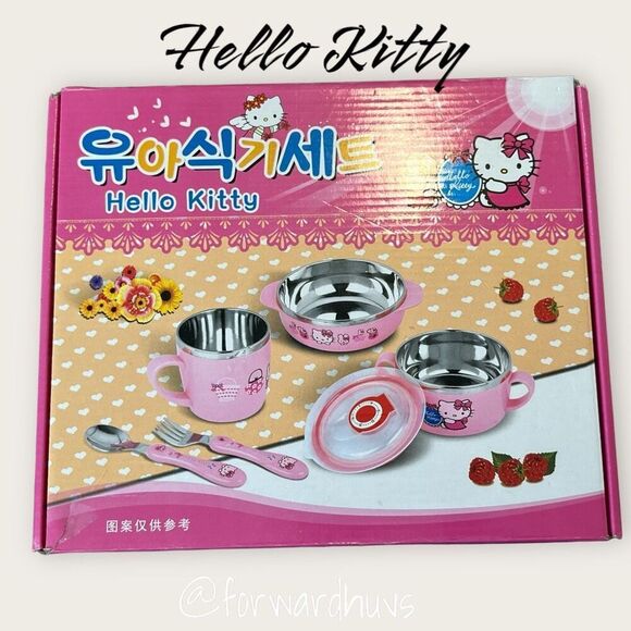 Hello Kitty Dinnerware Set - Missing Cup - Picture 1 of 12